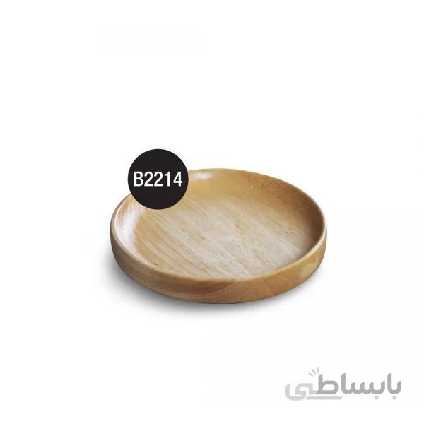 R2214 زیر لیوانی گرد چوبی 11.5*11.5
