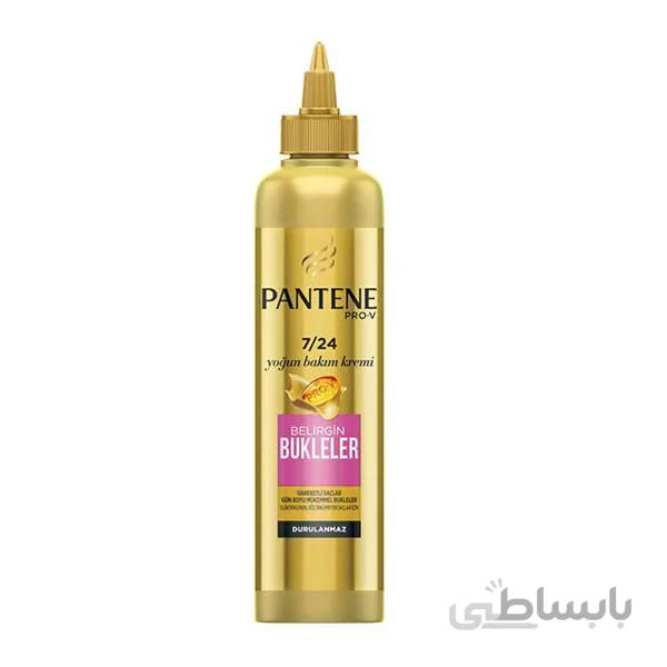 کرم مو Pantene مدل Pro-v مناسب موهای فر