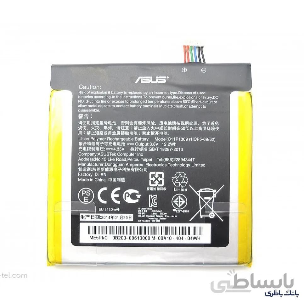 باطری تبلت ایسوس FONPAD NOTE 6 با کد فنی C11P1309