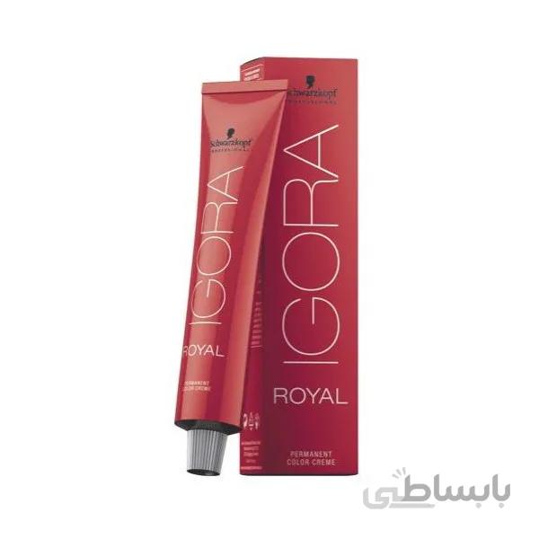 رنگ مو ایگورا (igora) واریاسیون ضد نارنجی شماره 0.22