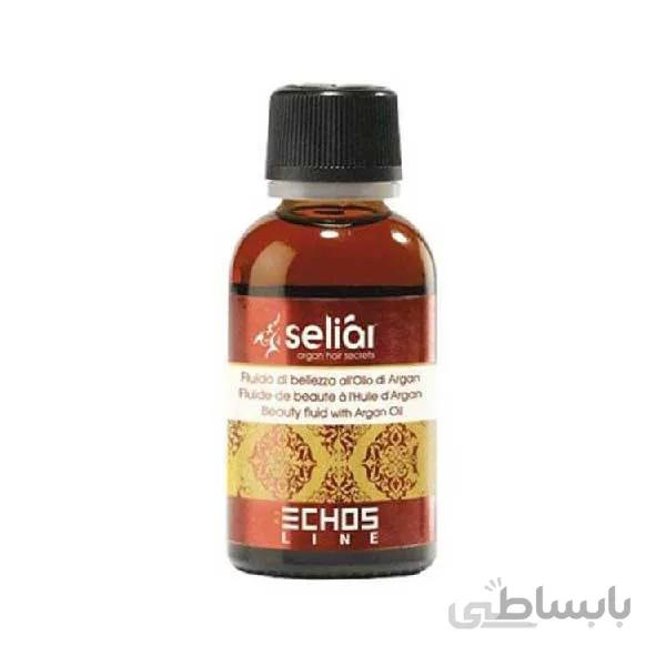 سرم آرگان اچ اس لاین ۳۰ میل