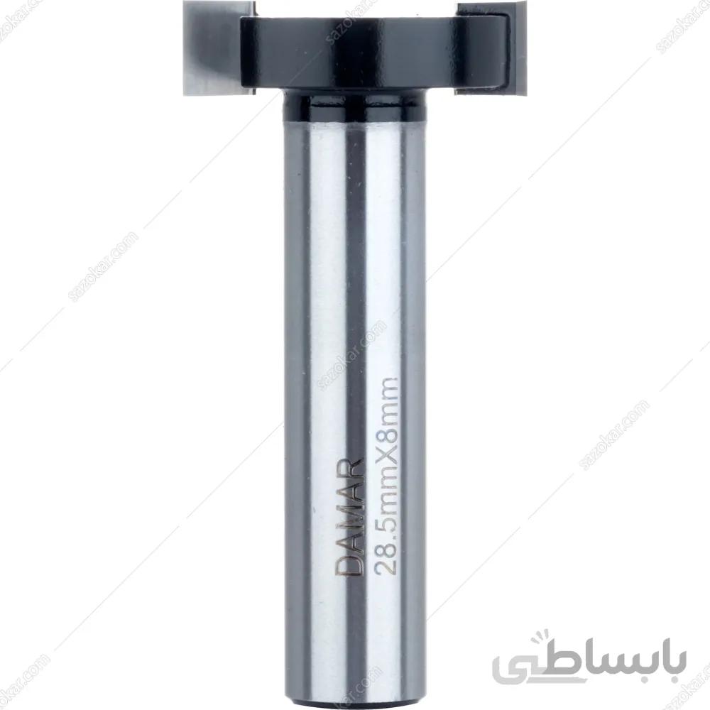 تیغ شیارزن افقی دامار مدل DMMD822854 ا Damar DMMD822854 Router Bit