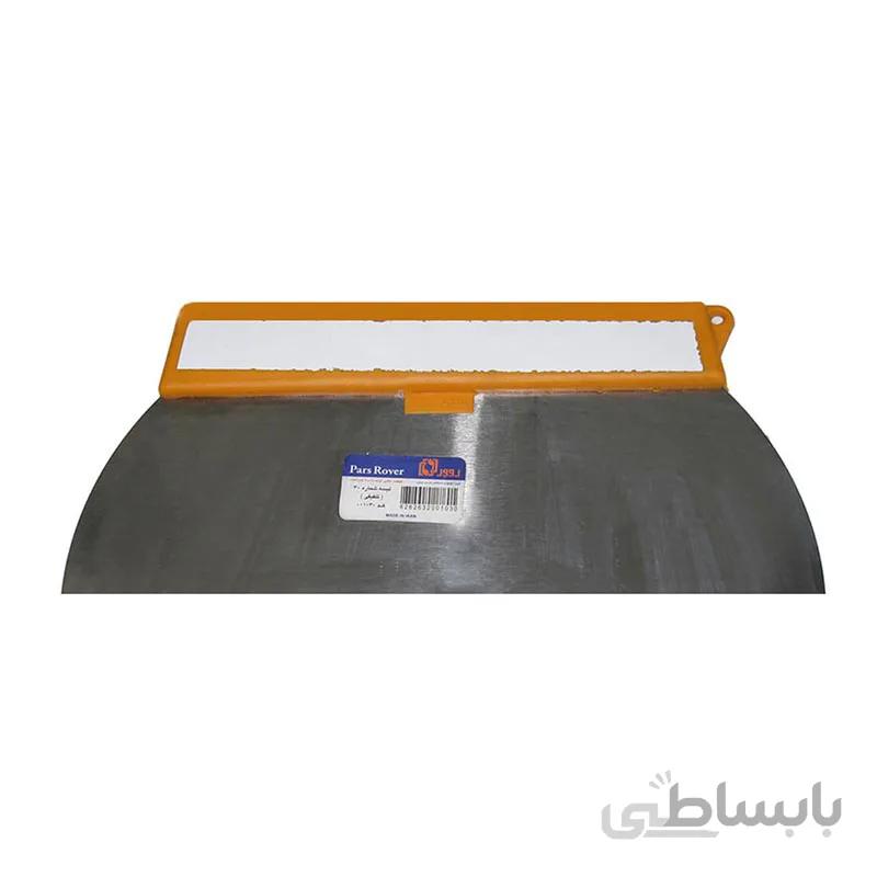 لیسه دسته تلفیقی شماره 30 پارس روور خرده