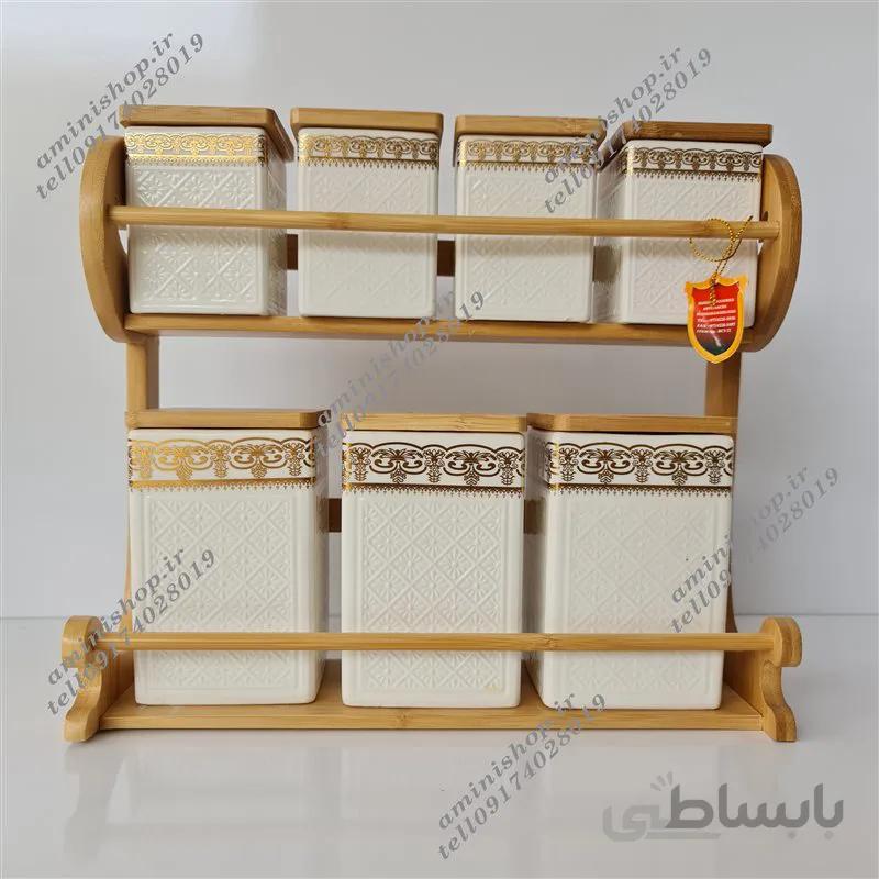 جا ادویه وگاتی RCS-22