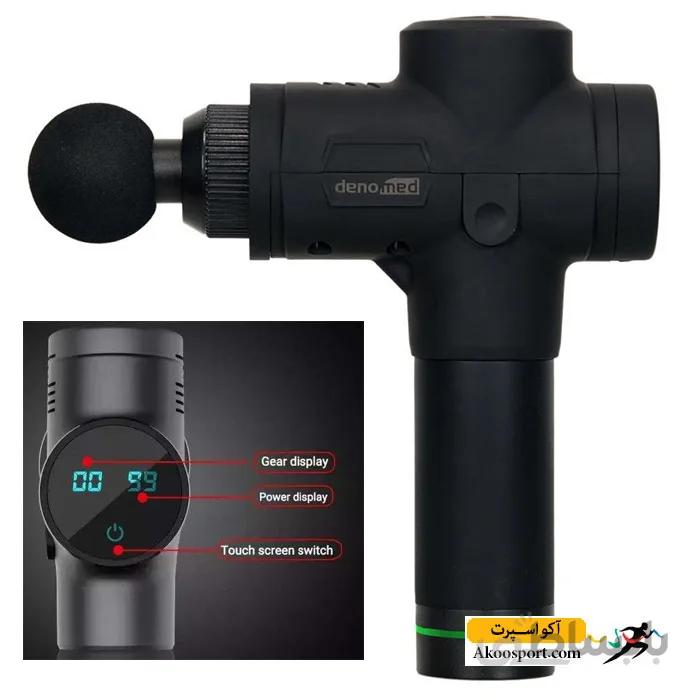 ماساژور تفنگی 4801 Deno med