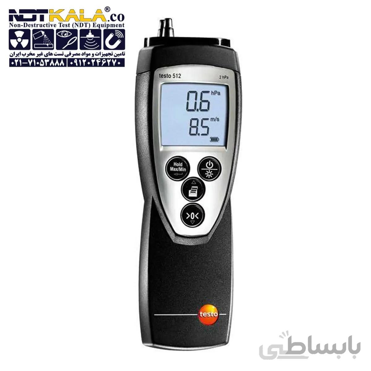 فشار سنج سرعت سنج هوا تستو testo 512