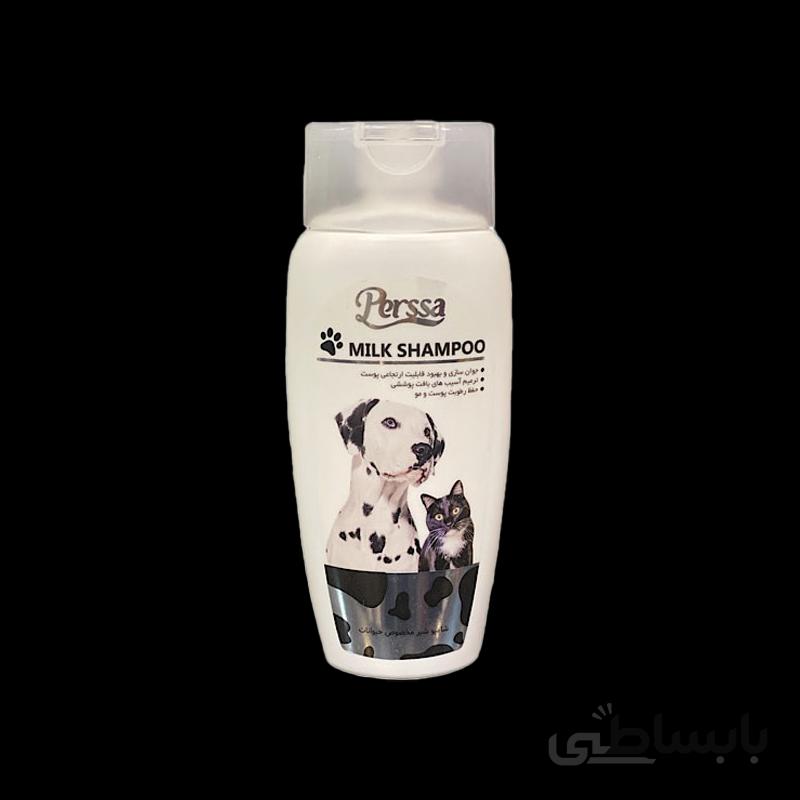 شامپو حیوانات پرسا مدل Milk Shampoo حجم 250 میلی لیتر