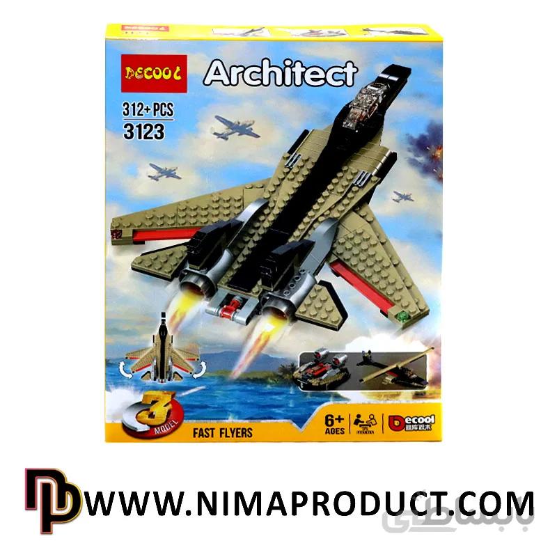 لگو دکول مدل Architect 3123