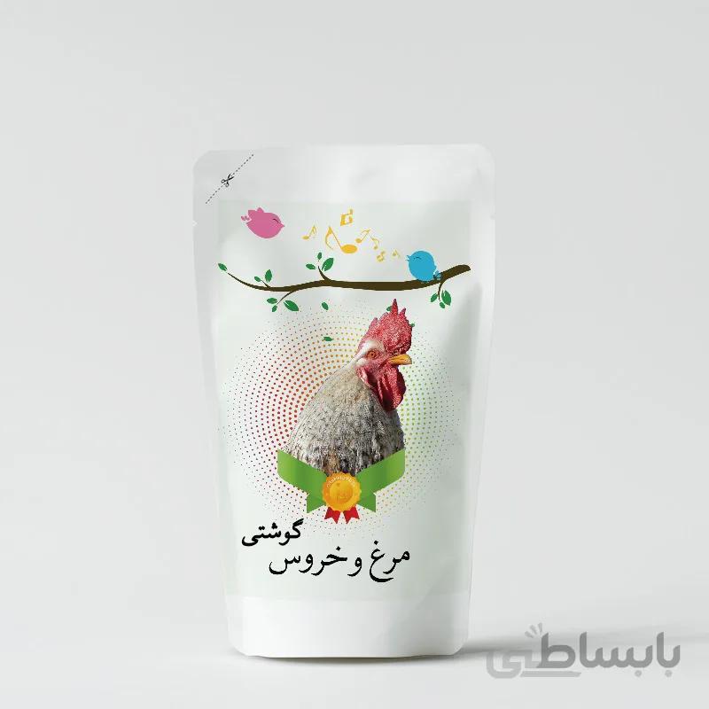 غذای مرغ و خروس گوشتی