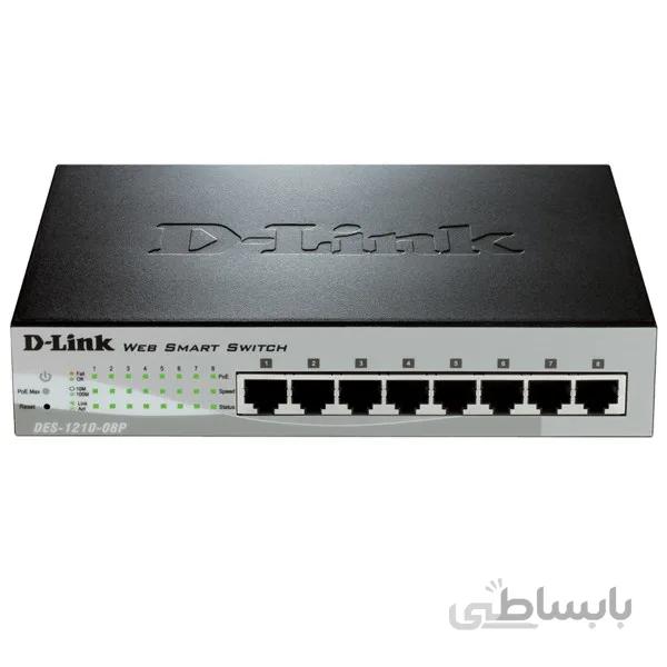 سوییچ 8 پورت اسمارت و دسکتاپ دی-لینک مدل DES-1210-08P