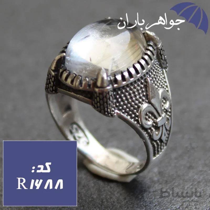 انگشتر در نجف اصل مردانه طرح پنجه کد R_1688