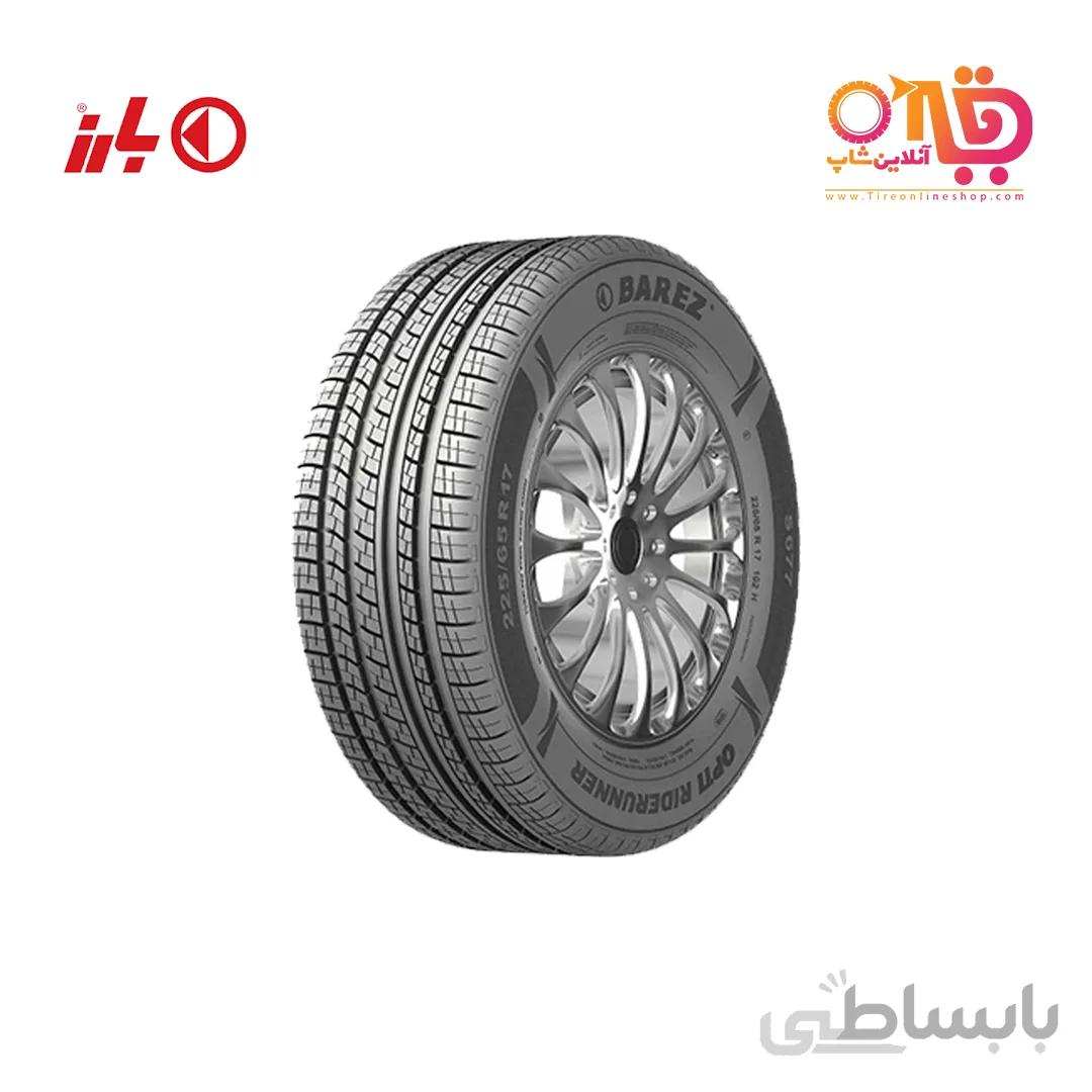 لاستیک بارز 225/65R17 گل S677 ا Barez tire 225/65R17 S677