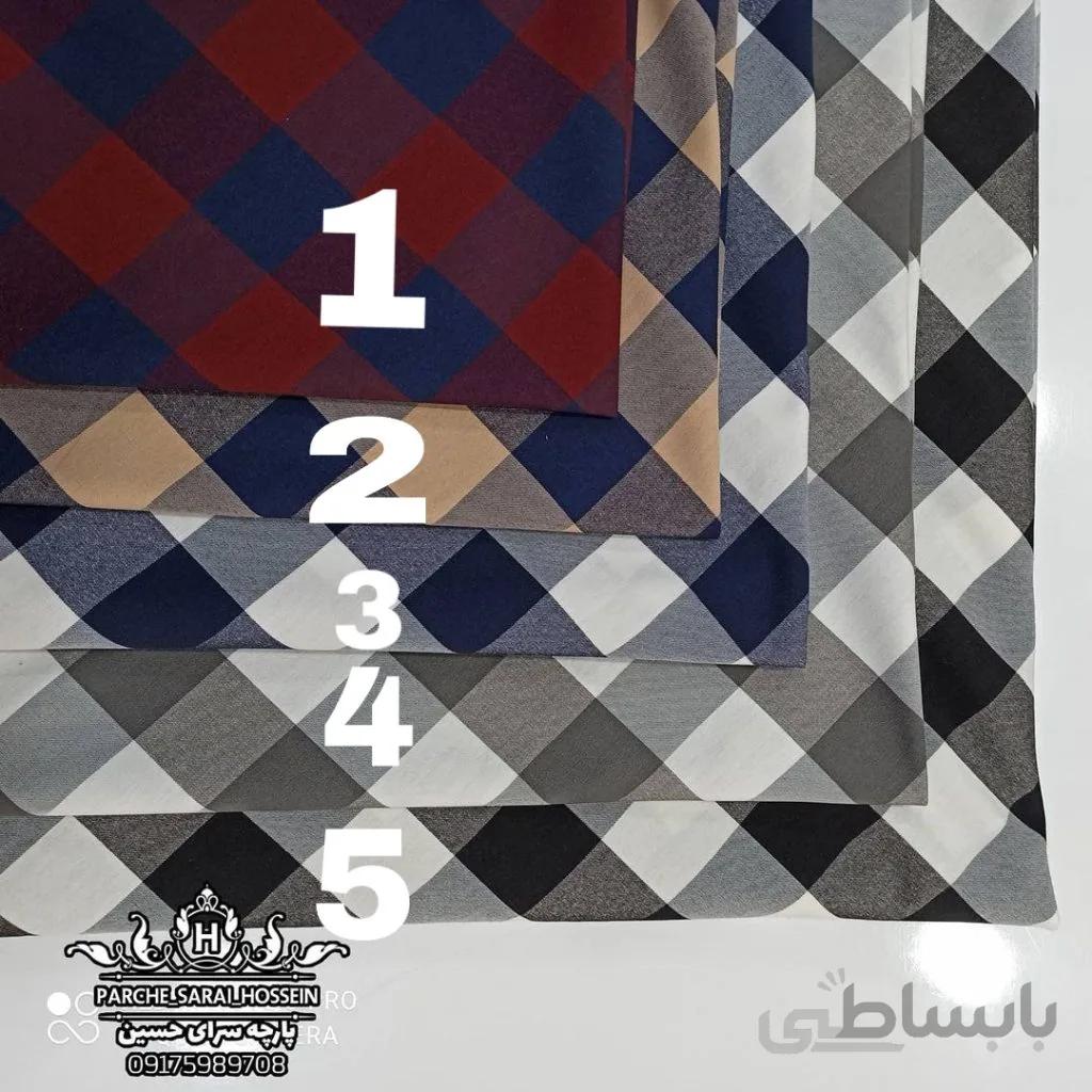 پارچه نخی چهارخانه درشت
