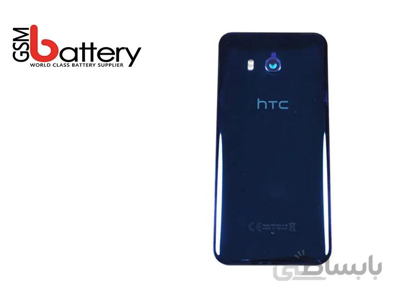 درب پشت HTC U11 ا HTC U11 Back Cover