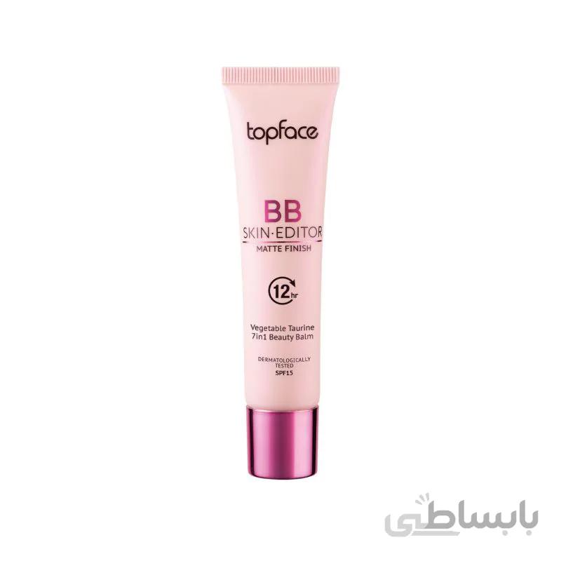 بی بی کرم BB تاپ فیس topface مدل skin editor matte