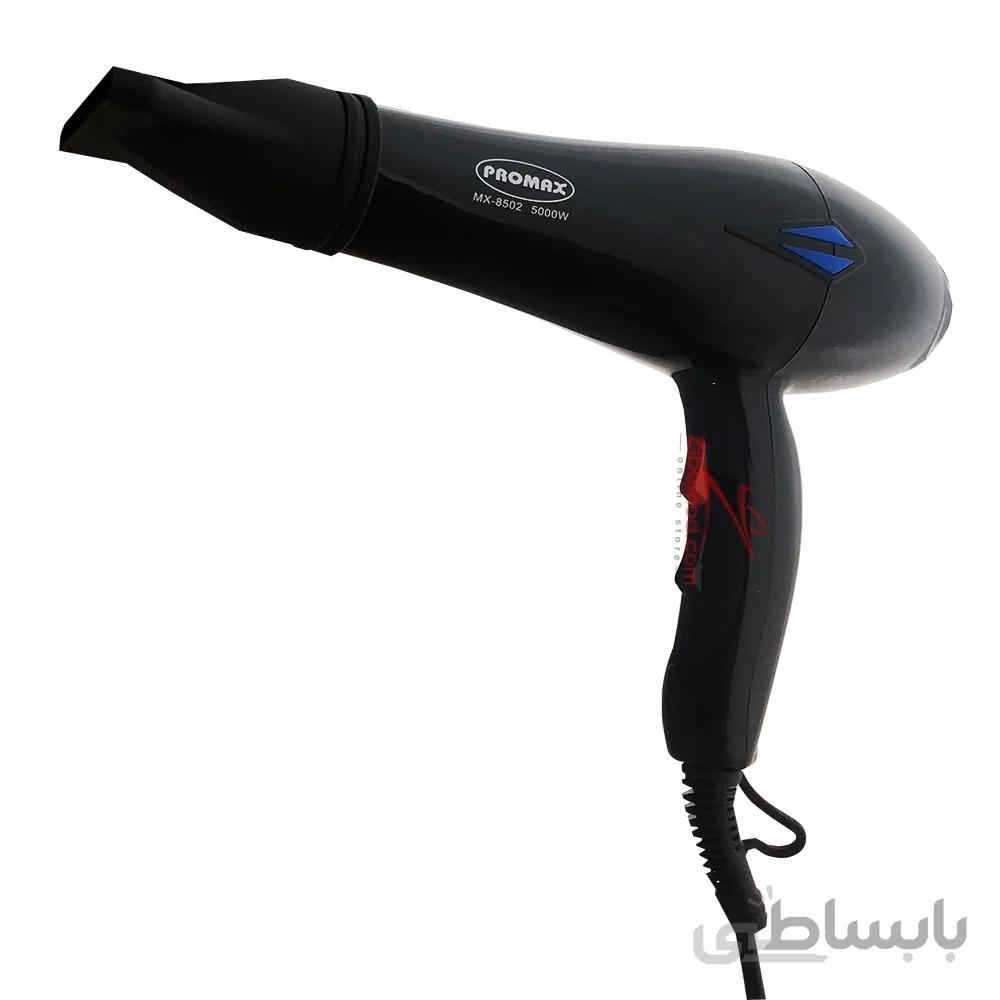 سشوار پرومکس مدل MX-8502 قدرت موتور 5000W