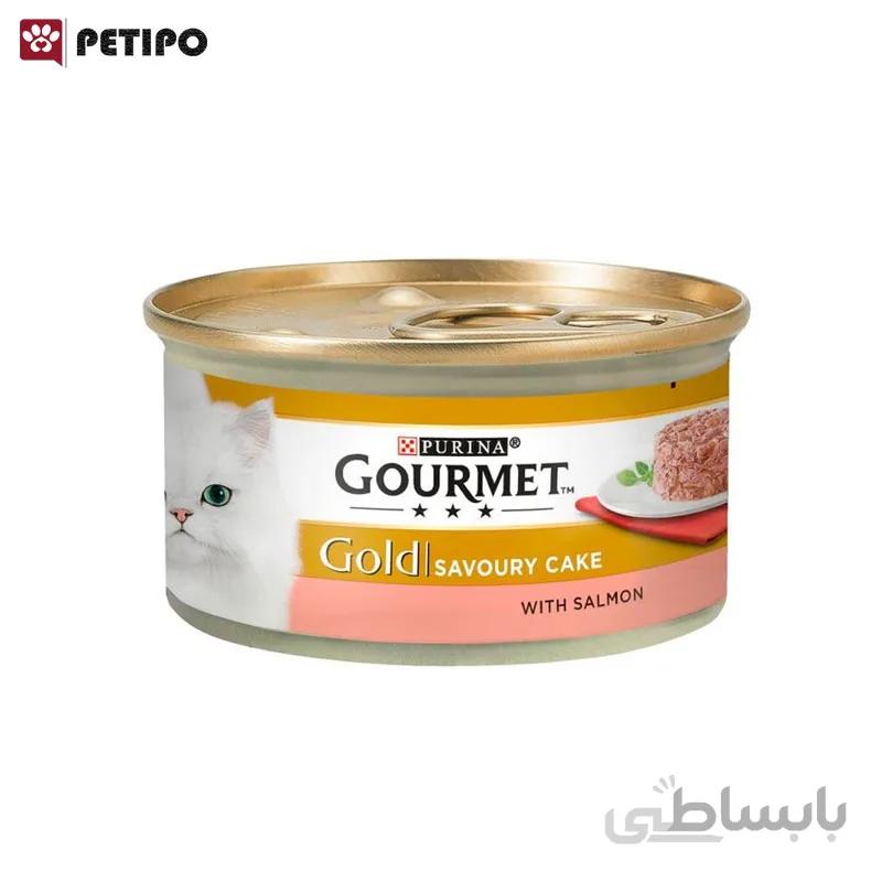 کنسرو گربه گورمه گلد با طعم ماهی سالمون بافت کیکی (Gourmet Gold Savoury Cake Salmon) وزن 85 گرم