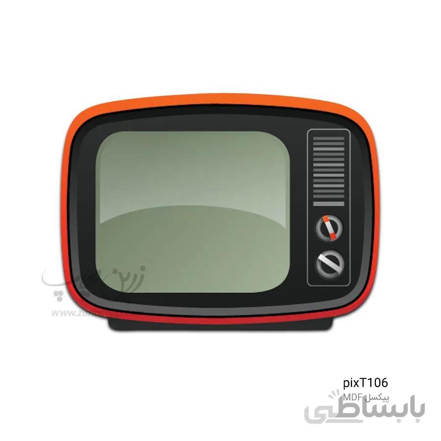 پیکسل MDF طرح تلویزیون قدیمی PixT106