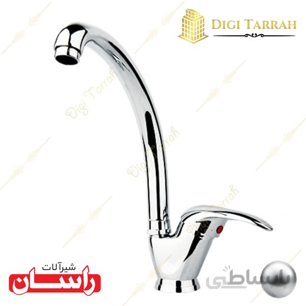 شیرآلات راسان شیر ظرفشویی مروارید