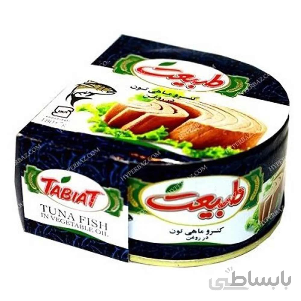 کنسرو ماهی تون در روغن گیاهی طبیعت 180 گرمی ا -