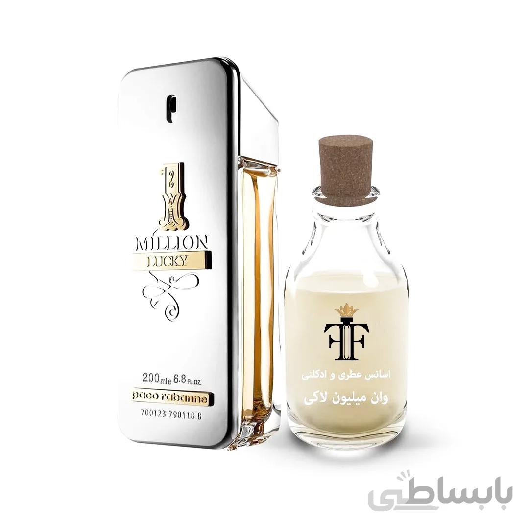 اسانس عطر پاکو رابان وان میلیون لاکی 1Million Lucky