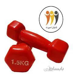 دمبل ایروبیک 1.5کیلوگرم ا دسته:
