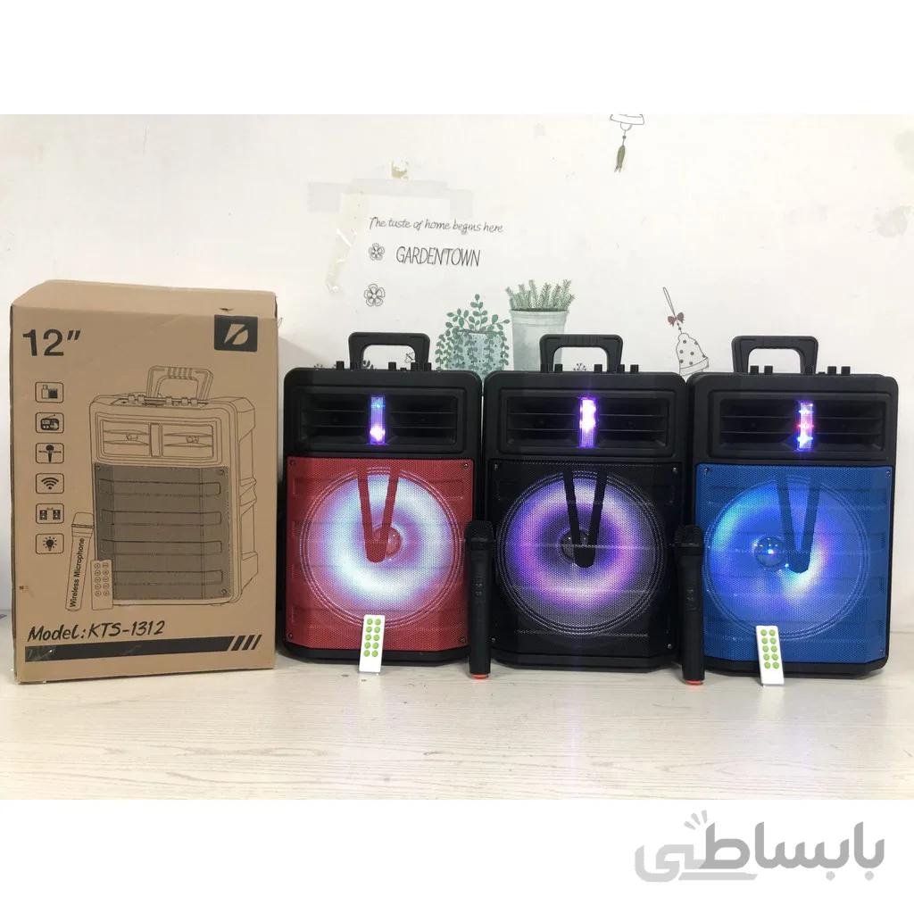 اسپیکر بلوتوثی قابل حمل مدل KTS 1312