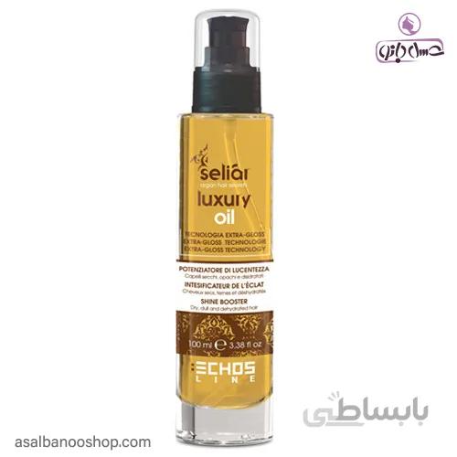 روغن مو لاکچری اچ اس ا echos luxury oil