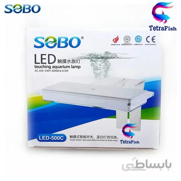 چراغ گیره دار آکواریوم LED-500C سوبو