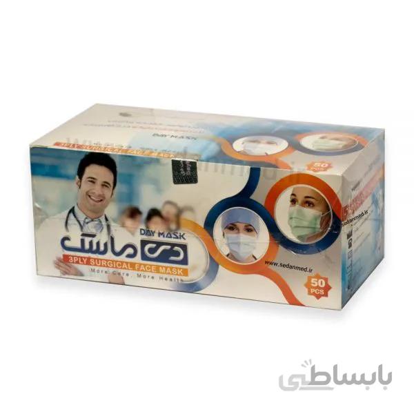 ماسک تنفسی سه لایه دی رنگ آبی ا Day 3 Layer Surgical Face Mask