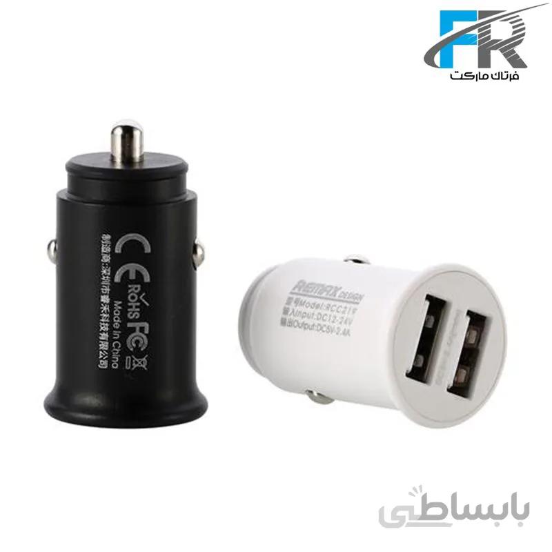 شارژر فندکی ریمکس مدل Rcc219