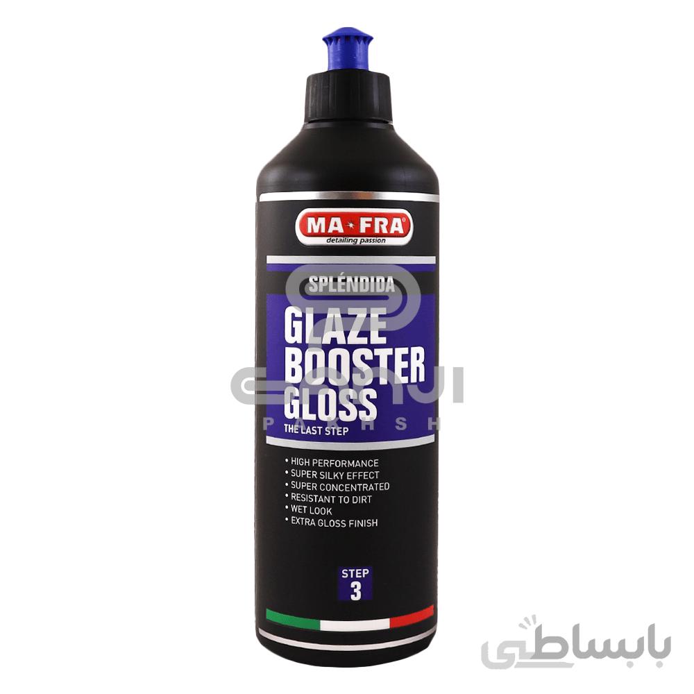 پولیش واکس مرحله 3 500 گرمی مفرا پولیش بدنه خودرو Mafra مدل Glaze Booster Gloss