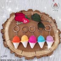 عروسک بافتنی آویز بستنی ( کد 90034 )