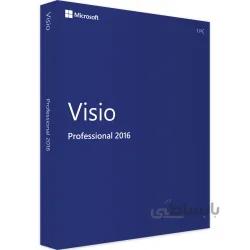 Visio Professional 2016