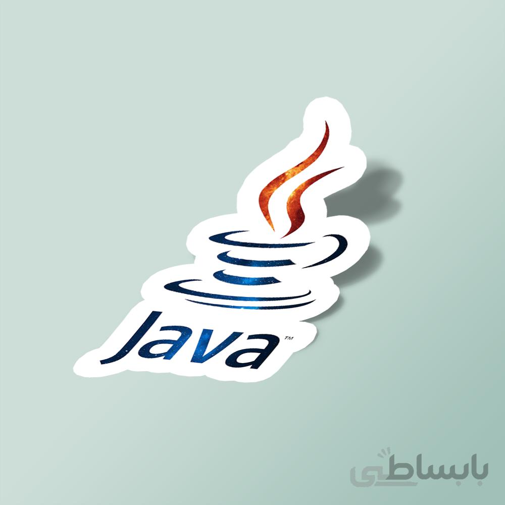 استیکر JAVA