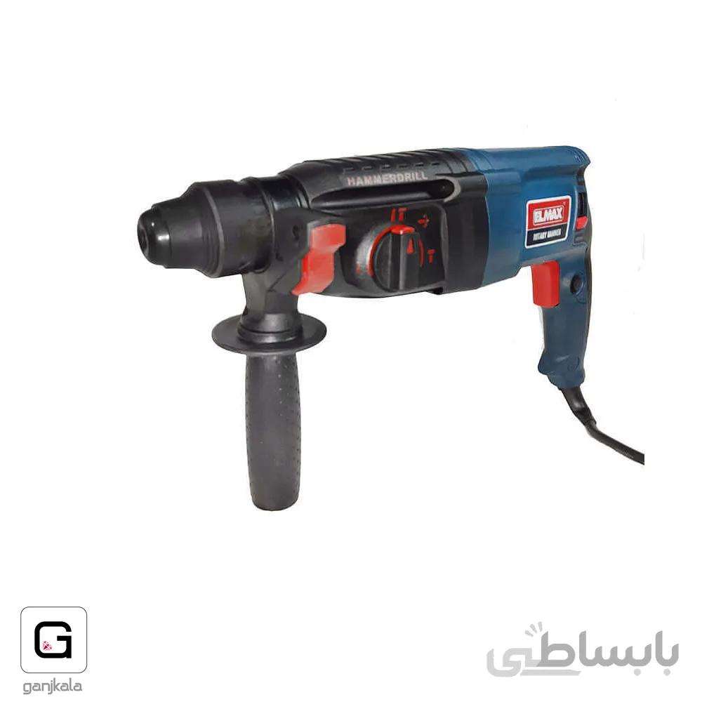 دریل بتون کن برقی الیت مدل R.H 243 ا ELMAX R.H 243 Combi Hammer