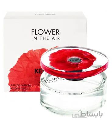 Flower In The Air Kenzo