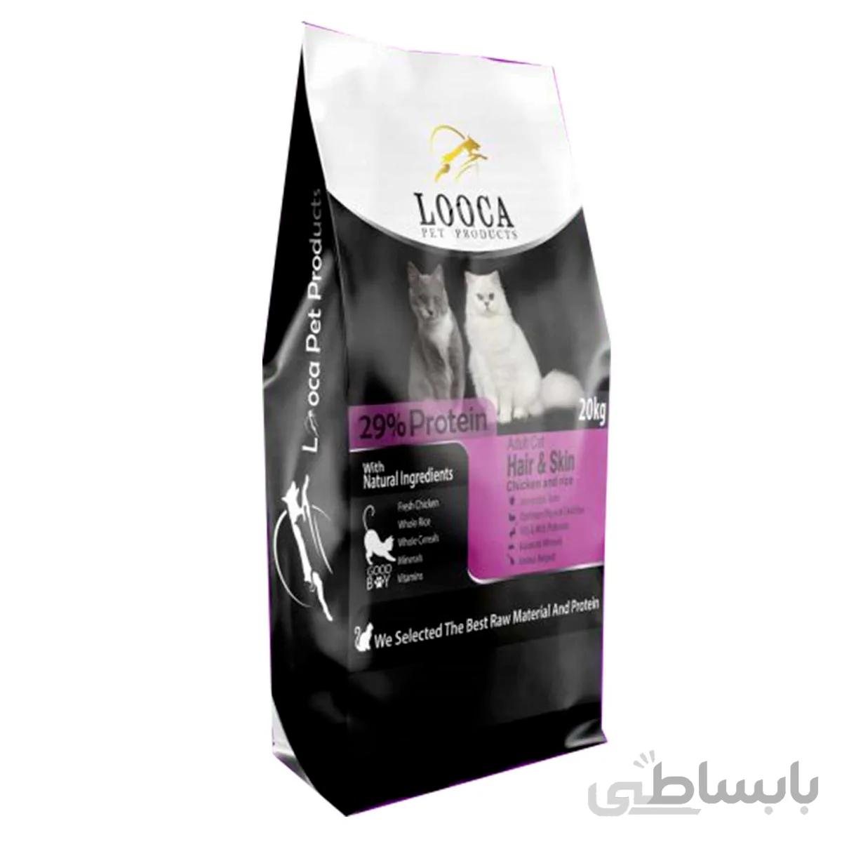غذای خشک گربه های بالغ مخصوص پوست و مو 2 کیلوگرم Looca