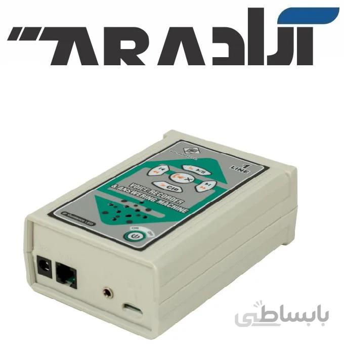 دستگاه ثبت مکالمات و منشی تلفنی و کالر آی‌ دی صوت پرداز مدل SP-VR14 ا Soutpardaz voice recorder and answering machine and caller ID SP-VR14