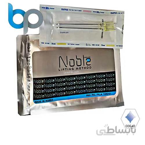 نخ لیفت 4 بعدی کاگ نوبل Noble