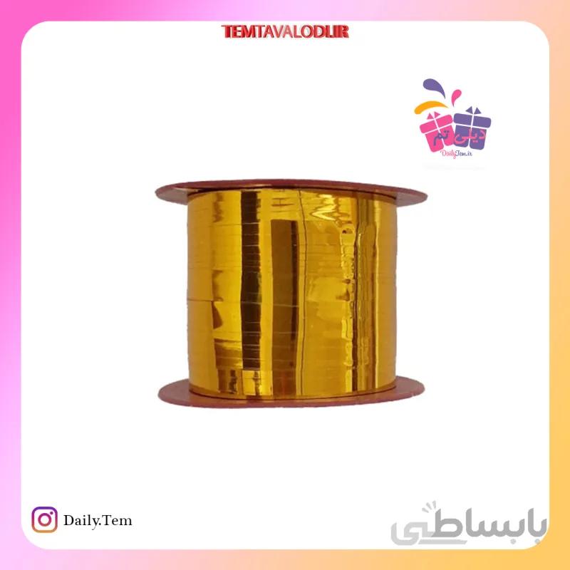 روبان لیزری طلایی