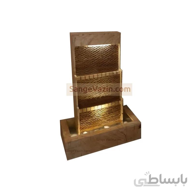 آبنمای سنگی ساینا