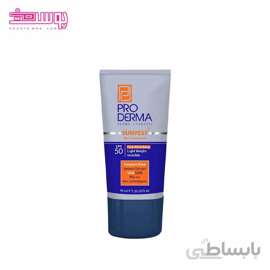 ضد آفتاب مردانه پرودرما SPF50 حجم 40ml
