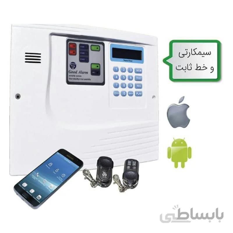 دزدگیر سیم کارتی فول گودآلارم مدل 250A ا GoodAlarm full Alarm Device - Model 250A