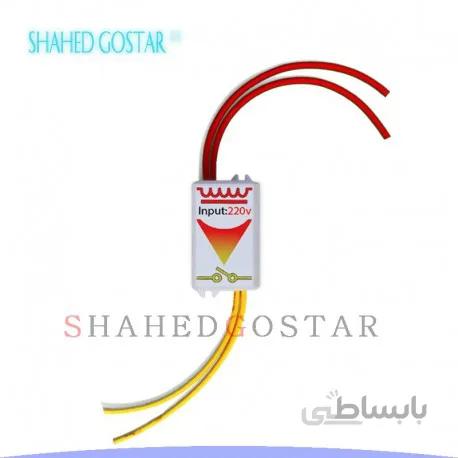 ماژول رله 220 ولت