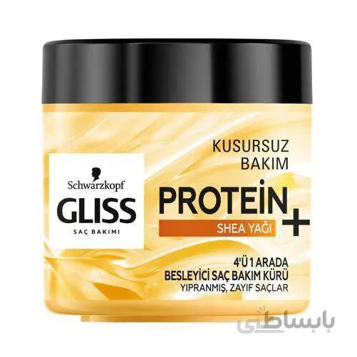 ماسک موی چهار کاره پروتئینه گلیس حاوی روغن شی باتر برای تغذیه موهای ضعیف و آسیب دیده