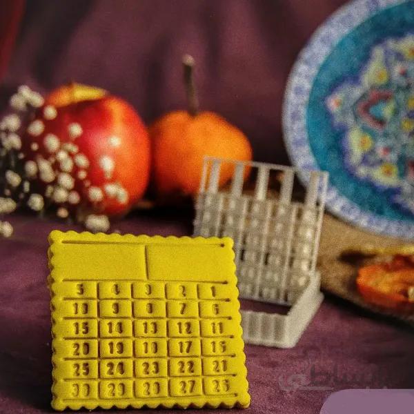 کاتر شیرینی پزی و پانچ بهگز طرح تقویم عددی مجموعه 2 عددی