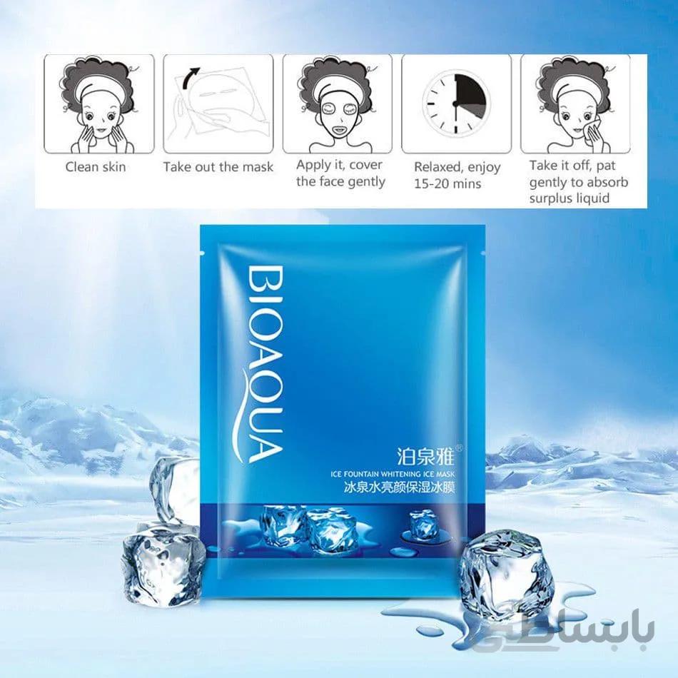 ماسک صورت یخ ورقه ای بیوآکوا BIOAQUA fountain whitening ice mask