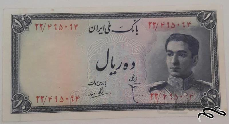 اسکناس ١٠ریالی