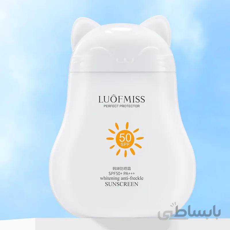 کرم ضد افتاب لوفمیس